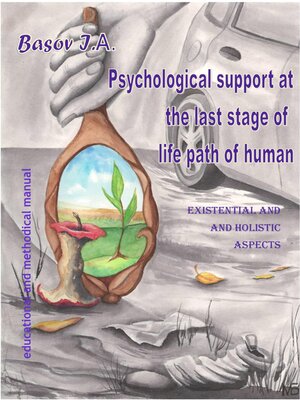 cover image of Psychological support at the last stage of life path of human